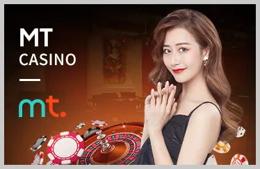 Trò chơi Baccarat tại VI88